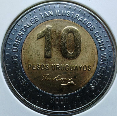 【二手】 烏拉圭硬幣2000年10比索 國父何塞.阿蒂加斯逝世150周1575 錢幣 硬幣 紀念幣【明月軒】
