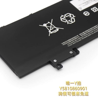 筆電電池適用聯想ThinkPad T480S SB10K97620 01AV478 L17L3P71筆記本電池