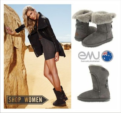 澳洲EMU Australia深咖啡色釦子造型雪靴