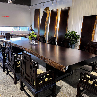 茶桌黑檀實木大板茶桌新中式高檔老板辦公桌書餐會議桌茶臺幾原木家具