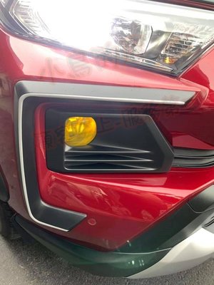 【小鳥的店】豐田 2020-23 RAV4 5代 adventure 前霧燈框飾框 毒牙款 飾版 一組二入  實車照