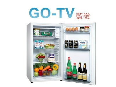 [GO-TV] TECO東元 99公升 單門小冰箱(R1091W) 台灣本島免費運送+基本安裝