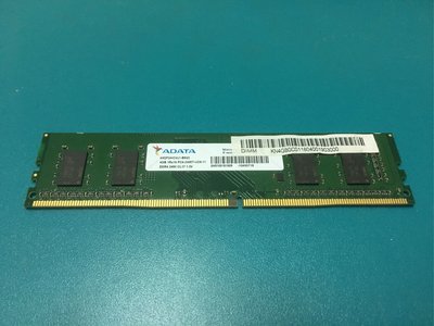 威剛 DDR4 2400 4G 記憶體  桌上型 單面 AM2P24HC4U1-B9QS