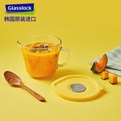 Glasslock進口耐熱玻璃碗麥片甜品碗微波爐加熱刻度牛奶杯500ml