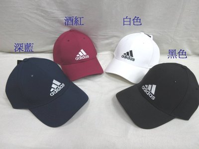 【ADIDAS】 Logo 運動帽 帽子 復古 基本 藍DT8554 白BK0794 黑S98159