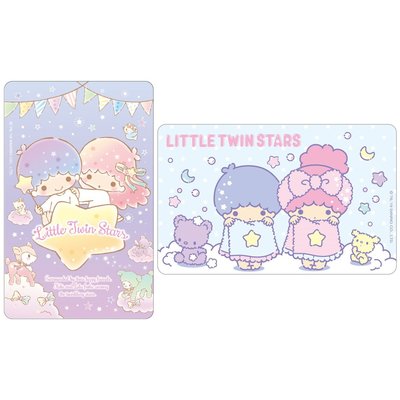 SANRIO Little Twin Stars三麗鷗雙子星雙星仙子星空&泡泡浴悠遊卡(2張不分售)