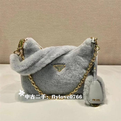 中古二手PRADA Hobo 毛毛三合一鏈條包/肩背包/斜跨包