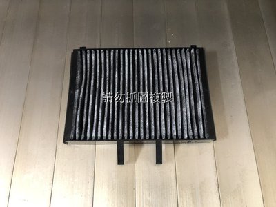 三菱 GRUNDER 副廠 全新品 活性碳 冷氣濾網