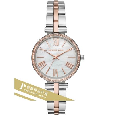 雅格時尚精品代購Michael Kors MK3969 簡約時尚感玫瑰金腕錶 手錶 歐美時尚 美國代購
