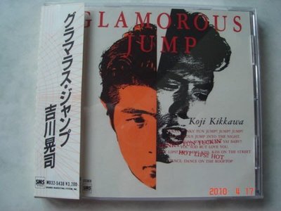 *日版CD-- 吉川晃司--GLAMOROUS JUMP( 附側標)
