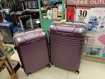 鋁框 硬箱 萬國通路雅仕PC材質 大容量行李箱 Eminent 飛機輪 登機箱 28吋紫色 旅行箱 TSA海關鎖 9Q3 薇娜