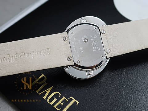 PIAGET Limelight Magic Hour G0A32099 P10442 AF852