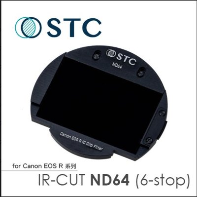 STC IC Clip Filter ND64 內置型濾鏡架組 for Canon EOS R/R