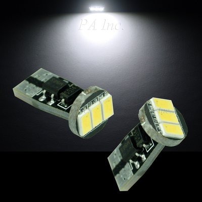 【PA LED】T10 3晶 三星 5630 SMD LED 白光 直射 牌照燈 室內燈 小燈 倒車燈 儀表燈 定位燈