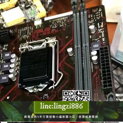 【現貨】梅捷SY-戰龍 H110M Combo H110N D4 H110 R2.0 H110MD3V電腦主板