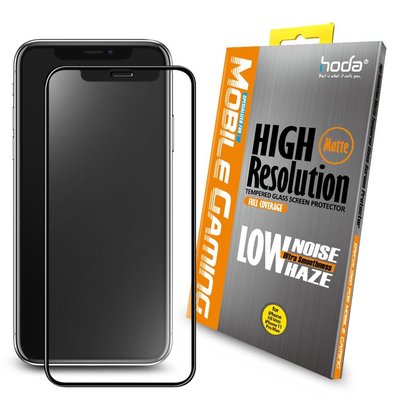 【免運費】hoda【iPhone 11 Pro Max/Xs Max】手遊專用2.5D滿版低噪點霧面9H鋼化玻璃保護貼