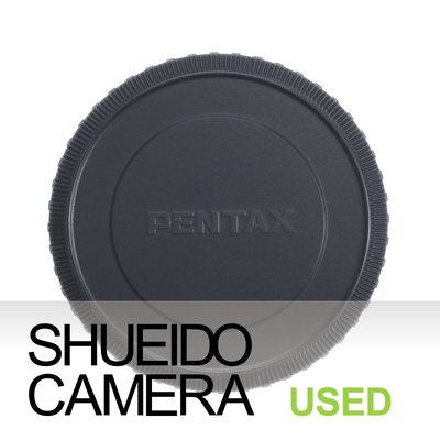 集英堂写真機【1個月保固】中古極上品 / PENTAX 645 6X4.5 原廠 鏡頭後蓋 #37 13854