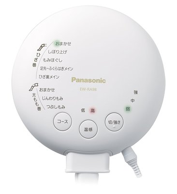 日本Panasonic 國際牌EW-CRA99 腿部按摩器按摩機紓壓溫感美腿神器CRA99