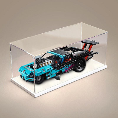 亞克力防塵盒適用樂高42050 改裝競賽超跑展示模型玩具透明