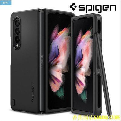 天極TJ百貨Spigen - Galaxy Z Fold 3 黑色插槽摺疊用筆架薄型手機殼
