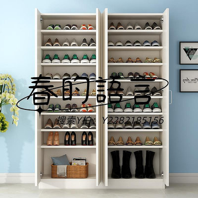 鞋櫃IKEA/宜家樂鞋柜鞋架儲物柜多層現代簡約家用實木簡易大容量收納