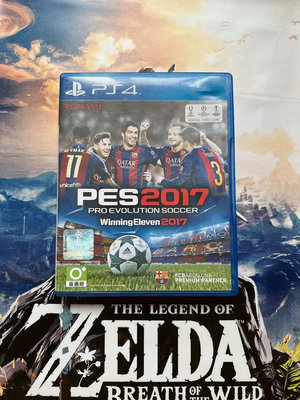 PS4正版 實況足球2017 PES2017 中文 現貨即發16783