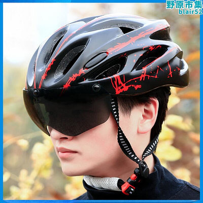 SPECIALIZED閃電專業登山護目鏡一體代駕帽子車單車騎行