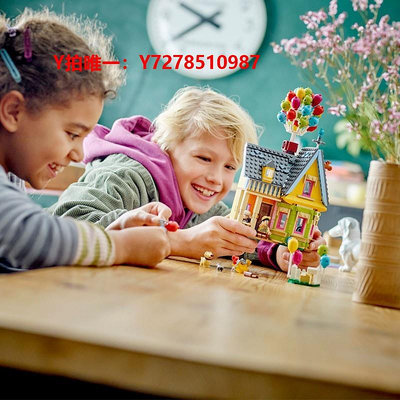 樂高【自營】樂高迪士尼系列43217飛屋環游記飛屋拼裝積木玩具