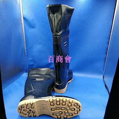 【百商會】台興牌2300長筒男女適用不鏽鋼釘底雨鞋