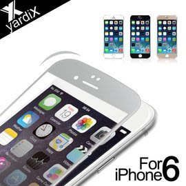 公司貨 yardiX iPhone6 4.7吋 3D曲面 滿版 保護貼 完美版保護貼 螢幕保護貼 保護膜