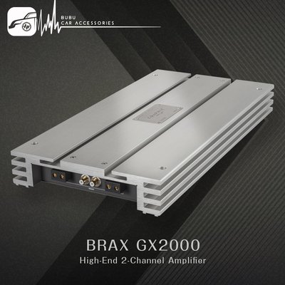 BuBu車用品│BBRAX GX2000 High-End 4-Channel Amplifier 擴大器 德國製造原廠