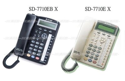 大台北科技~東訊 10鍵 免持對講 話機 SD-7710E  SD-7710EB   TECOM 來電顯示 總機