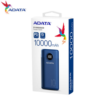 威剛 快充 行動電源 P10000QCD USB-C 10000mAh 藍色 (AD-P10000QC-B)