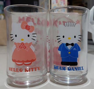 HELLO KITTY 對杯 水杯 馬克杯 玻璃杯 凱蒂貓 丹尼爾 DANIEL