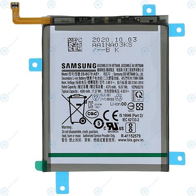 [台北維修] Samsung A52s 全新電池 維修完工價650元 全國最低價