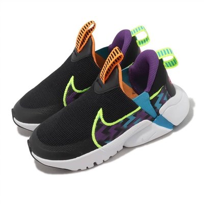 【NIKE 耐吉】Nike Flex Plus 2 中童跑鞋 黑/紫 FB2355-001 尺寸:US11C~3Y