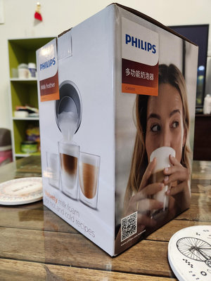 Philips 飛利浦 ★全自動冷熱奶泡機(CA6500)