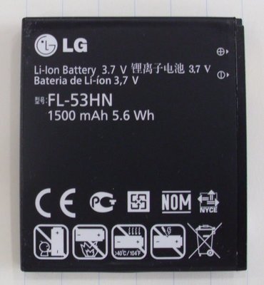 LG 原廠電池(FL-53HN 容量1500mAh) 適用 Optimus 2X P990 P-990 Optimus 3D P920