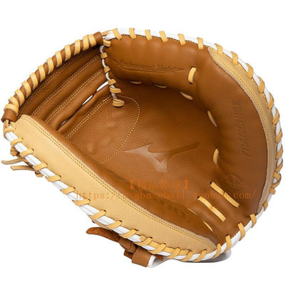 棒球手套精品棒球美國進口美津濃Mizuno Franchise牛皮棒壘球捕手手套