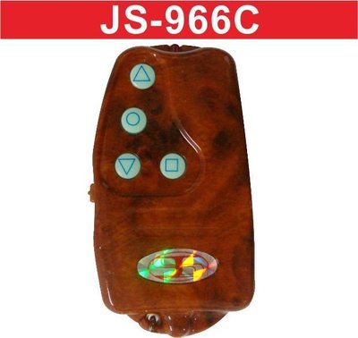 遙控器達人-JS-966C 發射器 快速捲門 電動門遙控器 各式遙控器維修 鐵捲門遙控器