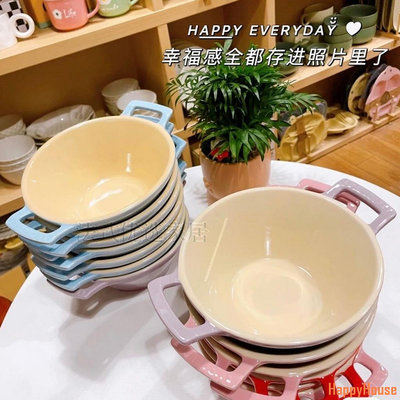 快樂屋HappyHouse法國LC酷彩17cm雙耳麵碗有把防燙大碗高溫陶瓷洗碗機烤箱拉麵碗【出貨 】