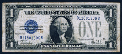 銀幣美國 1928年B版 1元 (銀幣券) 7成以上品相！