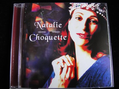 【198樂坊】娜塔莉Natalie Choquette(J'aime chanter.........)DA