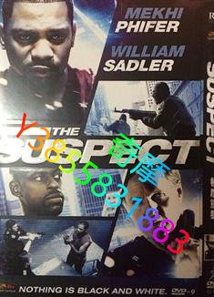 DVD 專賣店 極度重犯/犯罪嫌疑人/The Suspect