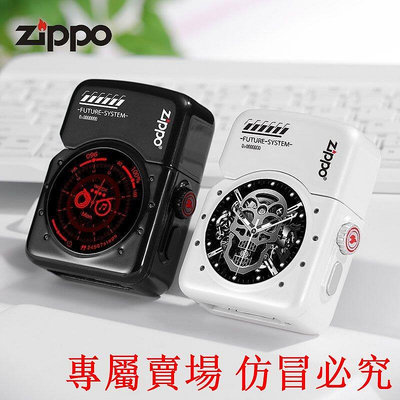 ZIPPO 流行系列 精靈 創意智能觸屏 智能手表 電子防風煤油打火機 G