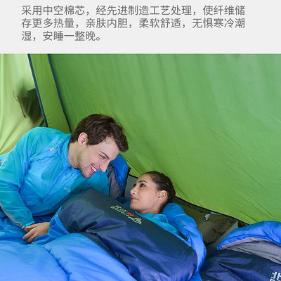 成人棉睡袋戶外室內單人雙人加長加厚春秋冬季四季旅行露營
