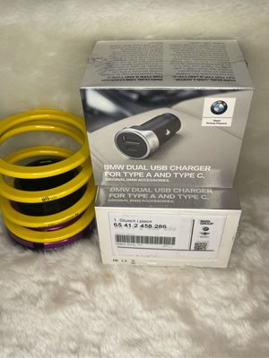 最新款BMW 原廠精品 手機電充雙孔USB +Type C(A+C)充電器