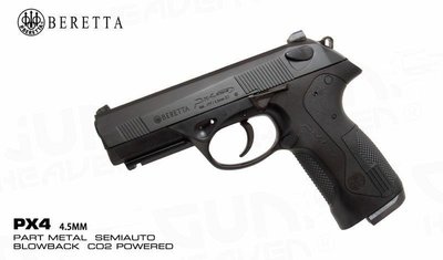 【武莊】現貨免運 UMAREX Beretta PX4 4.5mm/.177 CO2手槍 原廠授權刻字-UM45CB03