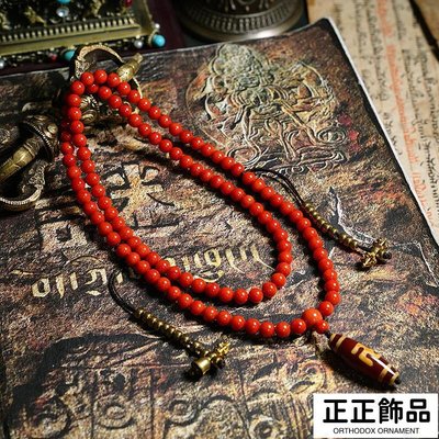 藏式項鏈西藏佛珠顆念珠民族風天眼珠文玩手串紅色轉運珠-正正飾品