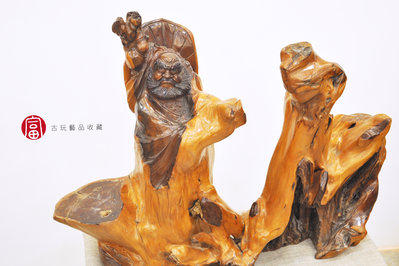 【富古居 】＜達摩雕像＞ 台灣紅豆杉–木雕藝品–裝置擺設
